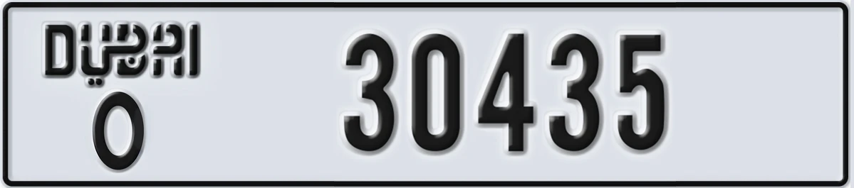 UAE License Plate Dubai O 30435