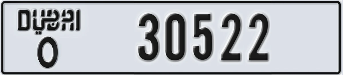 UAE License Plate Dubai O 30522