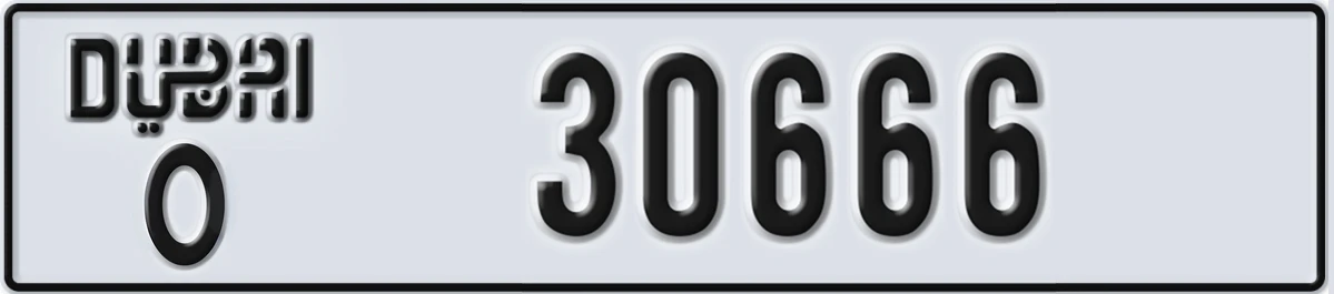UAE License Plate Dubai O 30666