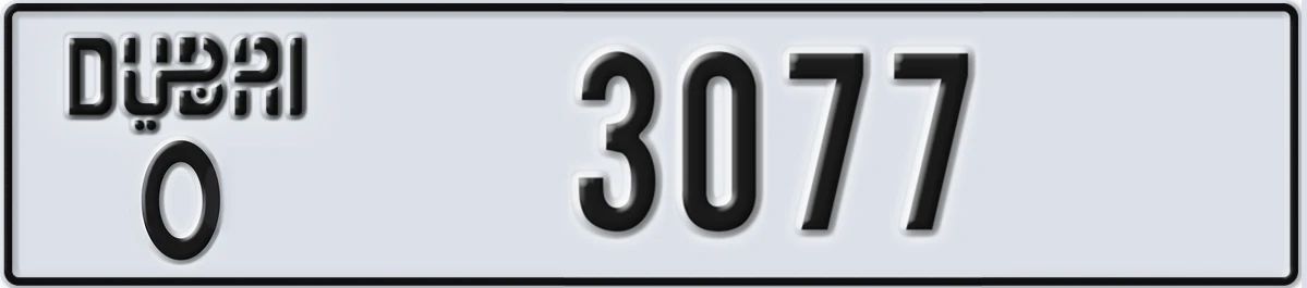 UAE License Plate Dubai O 3077