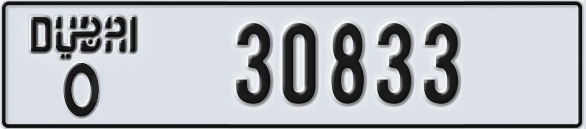 UAE License Plate Dubai O 30833