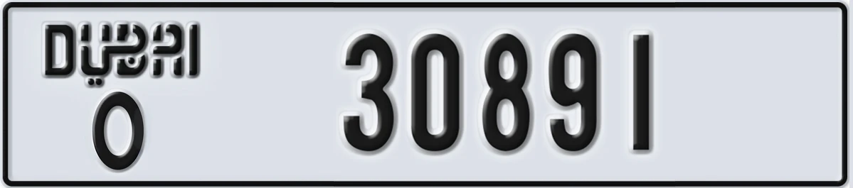 UAE License Plate Dubai O 30891