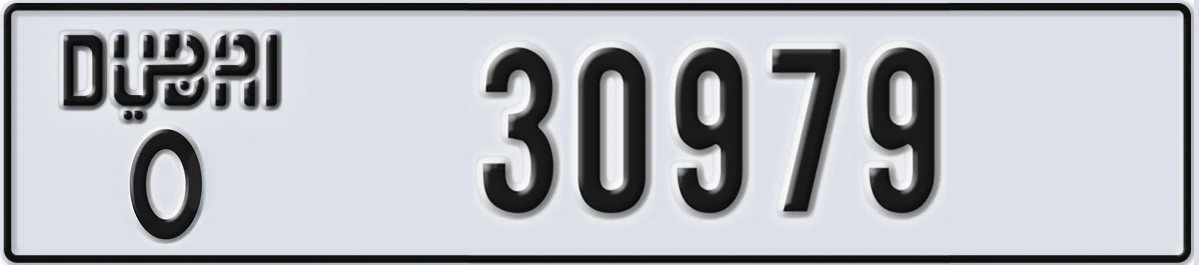 UAE License Plate Dubai O 30979