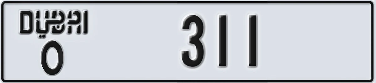 UAE License Plate Dubai O 311