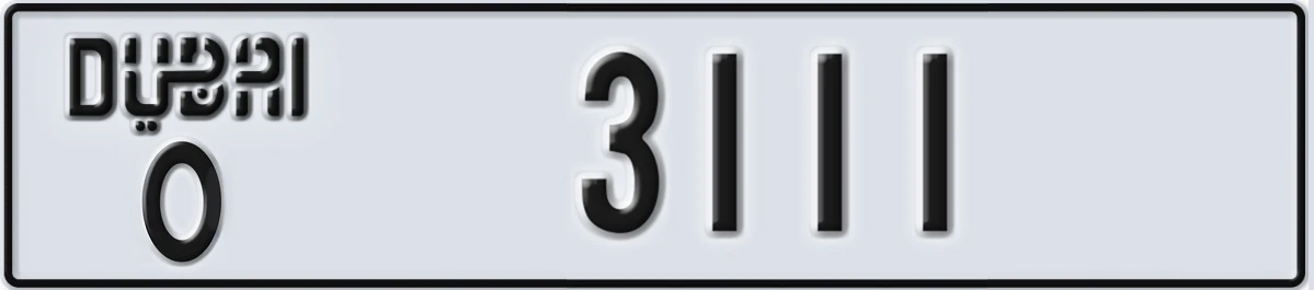 UAE License Plate Dubai O 3111