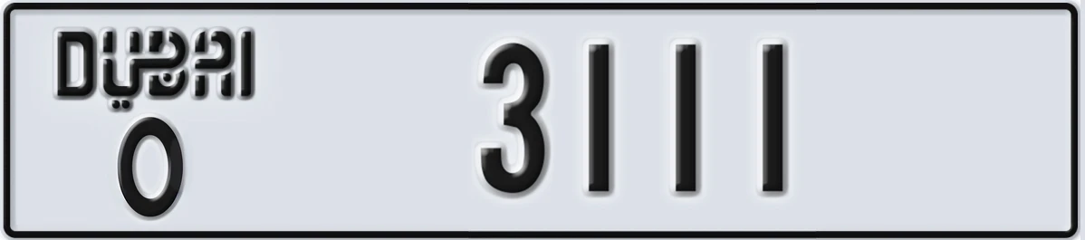 UAE License Plate Dubai O 3111