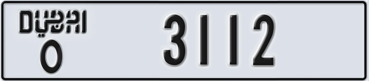 UAE License Plate Dubai O 3112