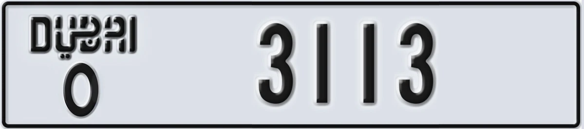 UAE License Plate Dubai O 3113