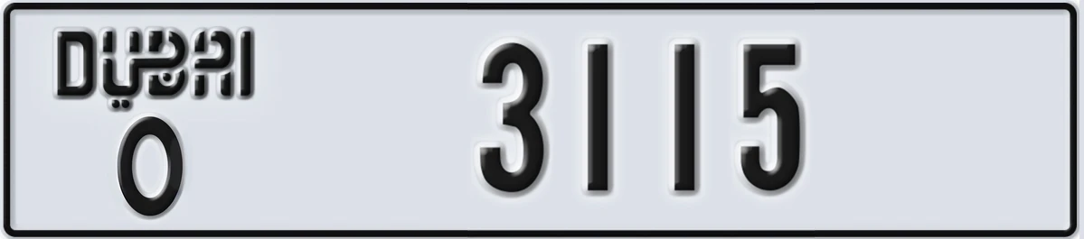 UAE License Plate Dubai O 3115