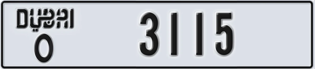 UAE License Plate Dubai O 3115