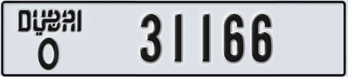 UAE License Plate Dubai O 31166