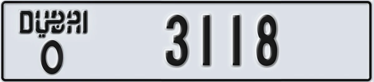 UAE License Plate Dubai O 3118