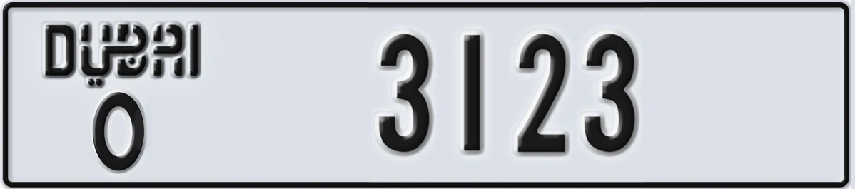 UAE License Plate Dubai O 3123