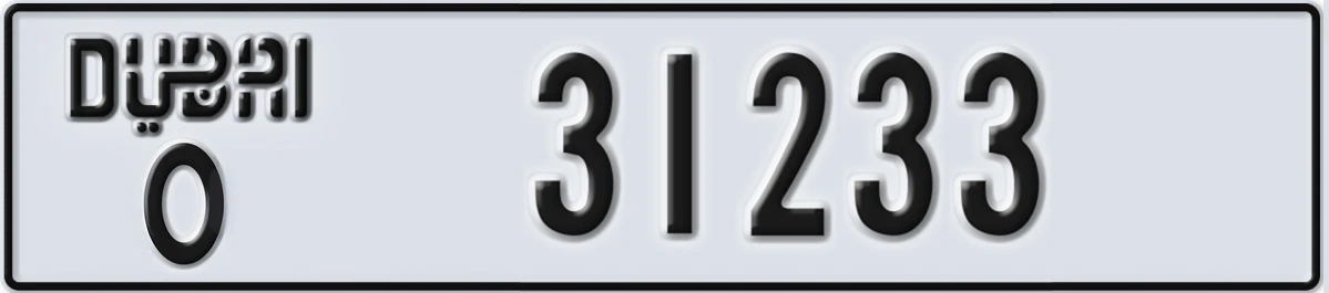 UAE License Plate Dubai O 31233