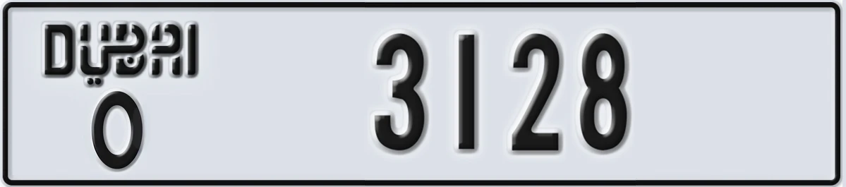 UAE License Plate Dubai O 3128