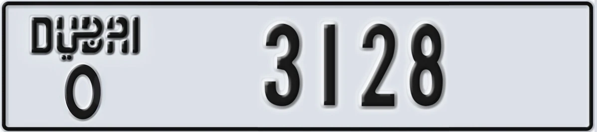 UAE License Plate Dubai O 3128