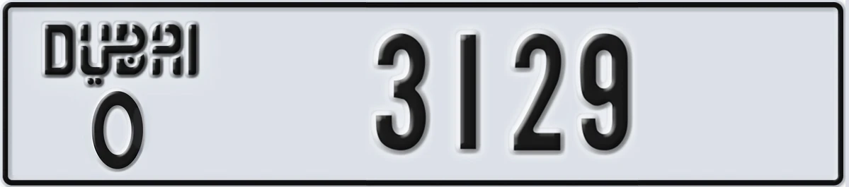 UAE License Plate Dubai O 3129