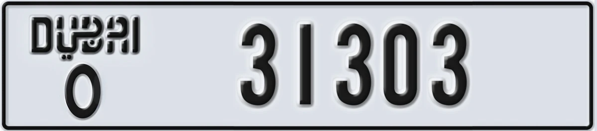 UAE License Plate Dubai O 31303