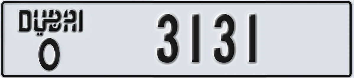 UAE License Plate Dubai O 3131