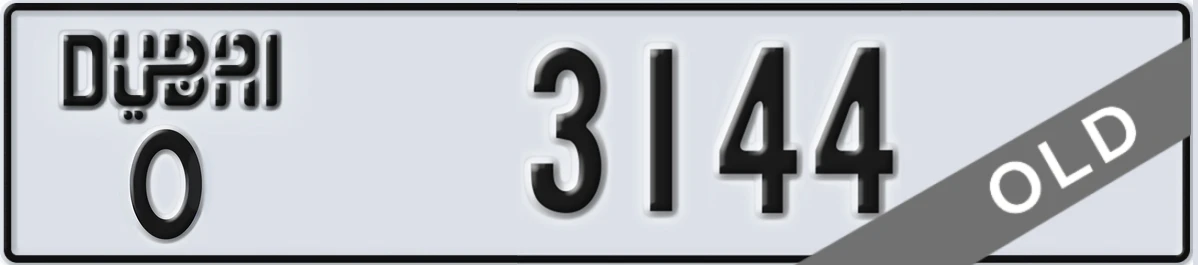 UAE License Plate Dubai O 3144