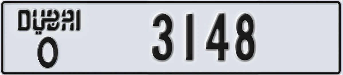 UAE License Plate Dubai O 3148
