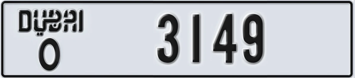 UAE License Plate Dubai O 3149