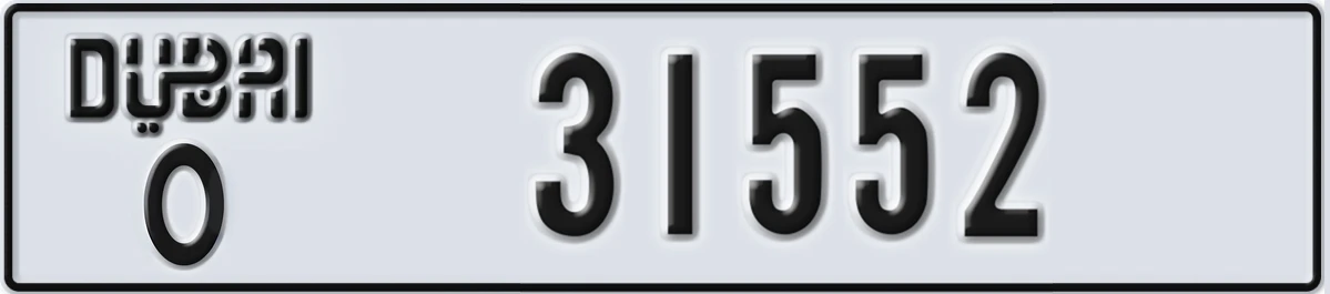 UAE License Plate Dubai O 31552