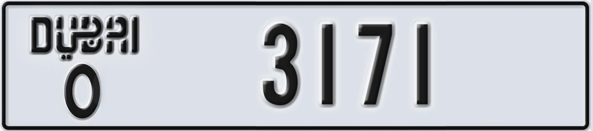 UAE License Plate Dubai O 3171