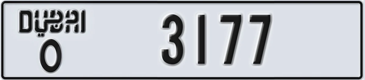 UAE License Plate Dubai O 3177