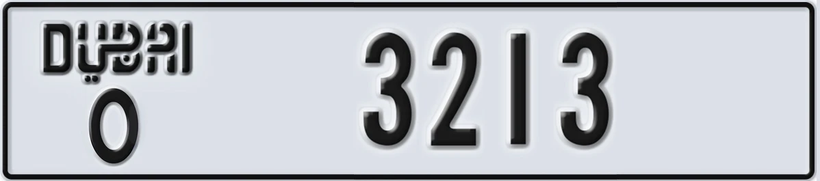 UAE License Plate Dubai O 3213