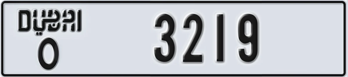 UAE License Plate Dubai O 3219
