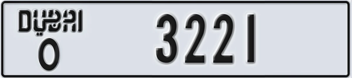 UAE License Plate Dubai O 3221