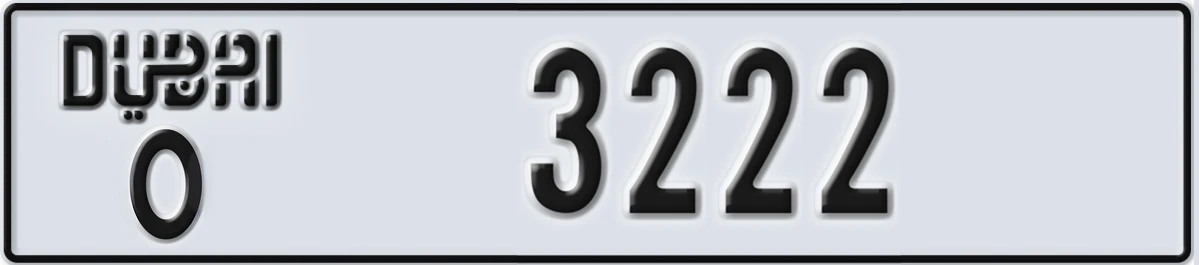 UAE License Plate Dubai O 3222