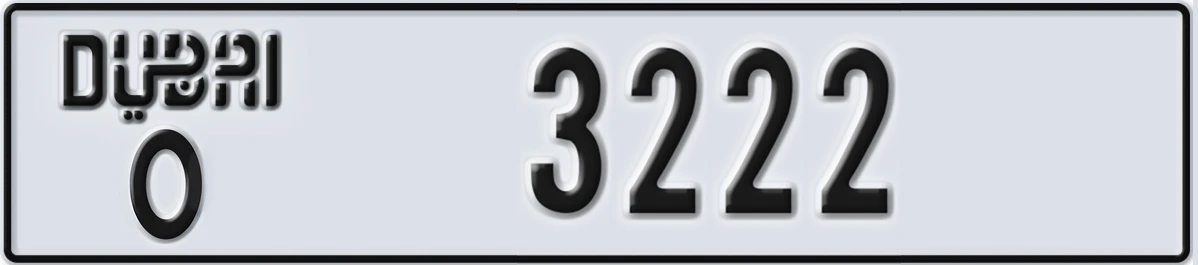 UAE License Plate Dubai O 3222