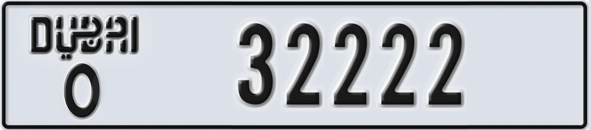 UAE License Plate Dubai O 32222