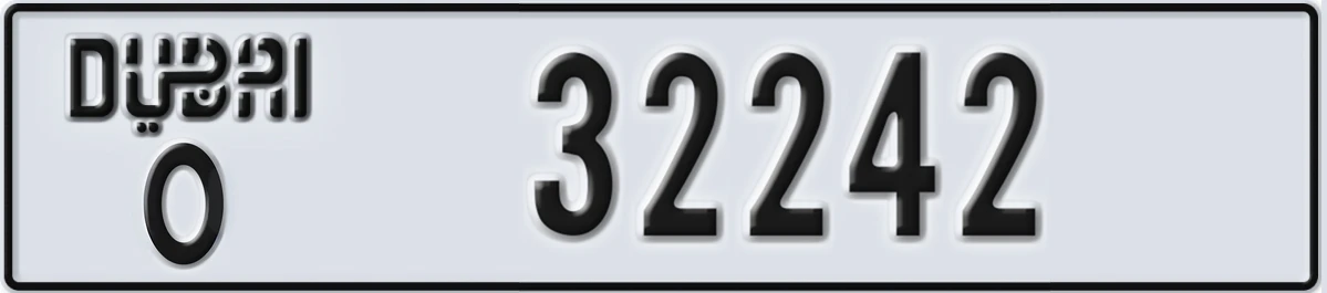 UAE License Plate Dubai O 32242