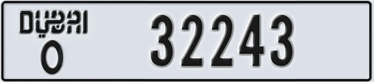 UAE License Plate Dubai O 32243