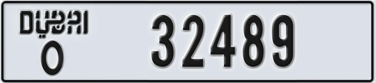 UAE License Plate Dubai O 32489