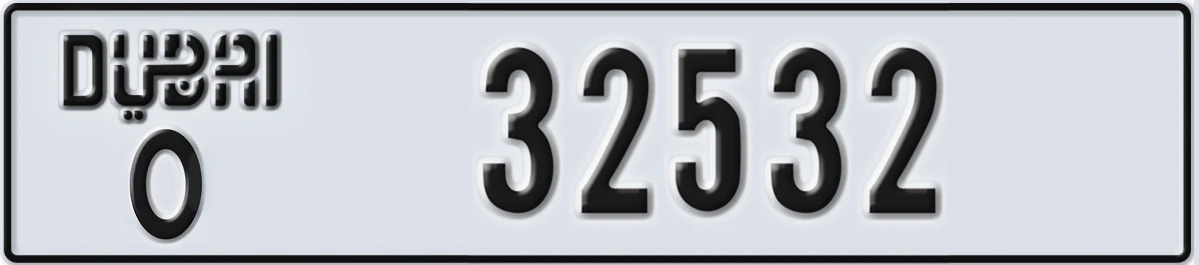 UAE License Plate Dubai O 32532