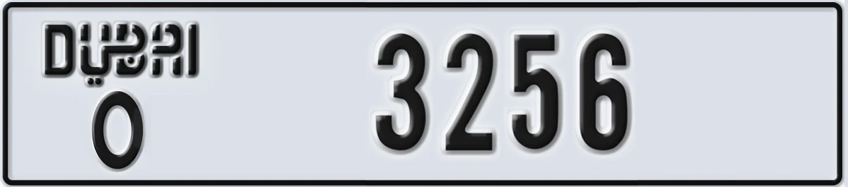 UAE License Plate Dubai O 3256