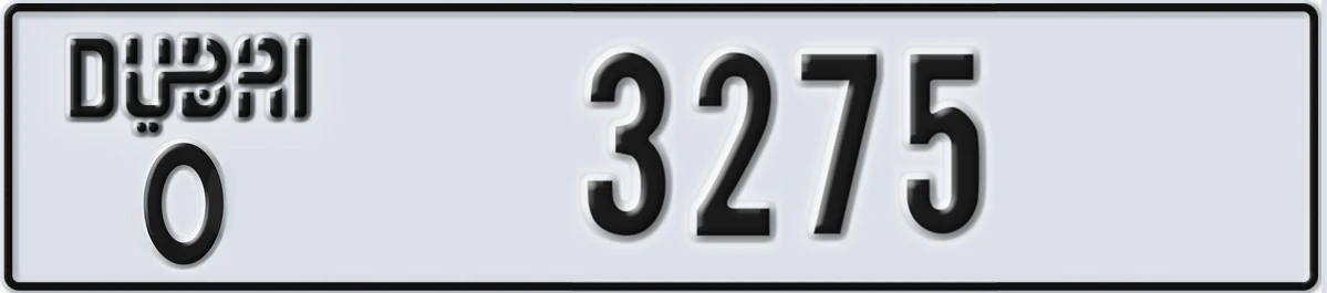 UAE License Plate Dubai O 3275