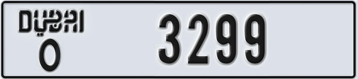 UAE License Plate Dubai O 3299