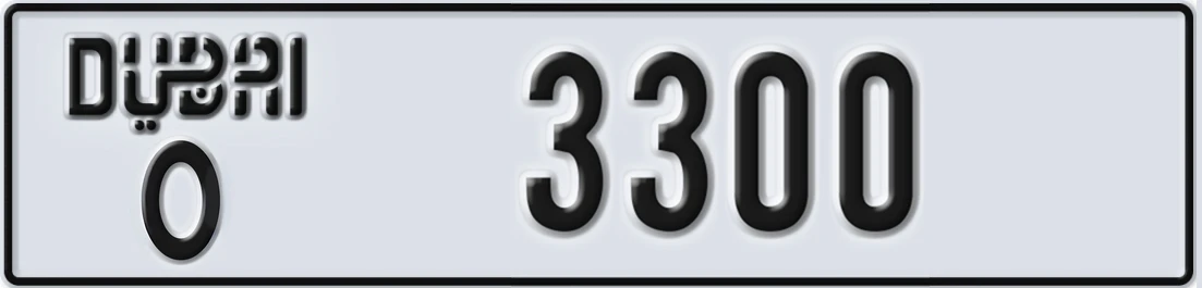 UAE License Plate Dubai O 330X0