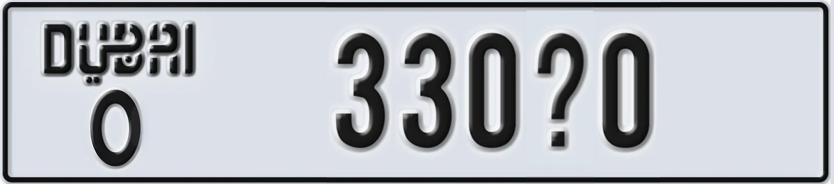 UAE License Plate Dubai O 330X0