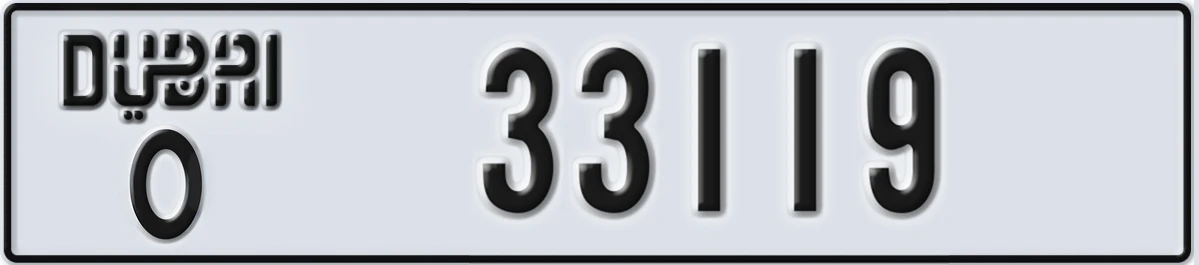UAE License Plate Dubai O 33119