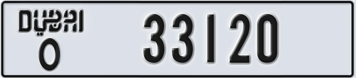UAE License Plate Dubai O 33120