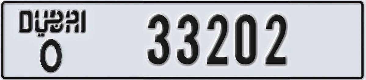 UAE License Plate Dubai O 33202