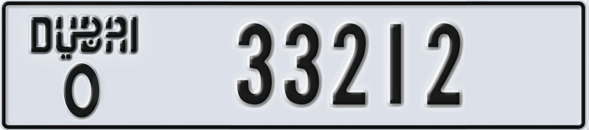 UAE License Plate Dubai O 33212