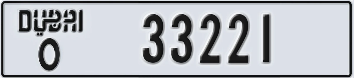 UAE License Plate Dubai O 33221