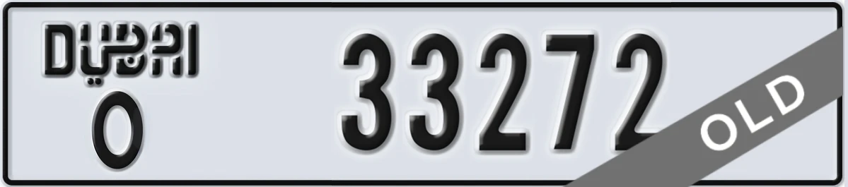 UAE License Plate Dubai O 33272